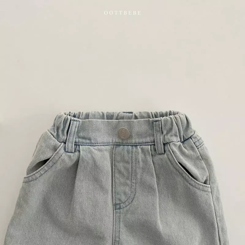 Oott Bebe - Korean Children Fashion - #magicofchildhood - Amor Jeans - 3