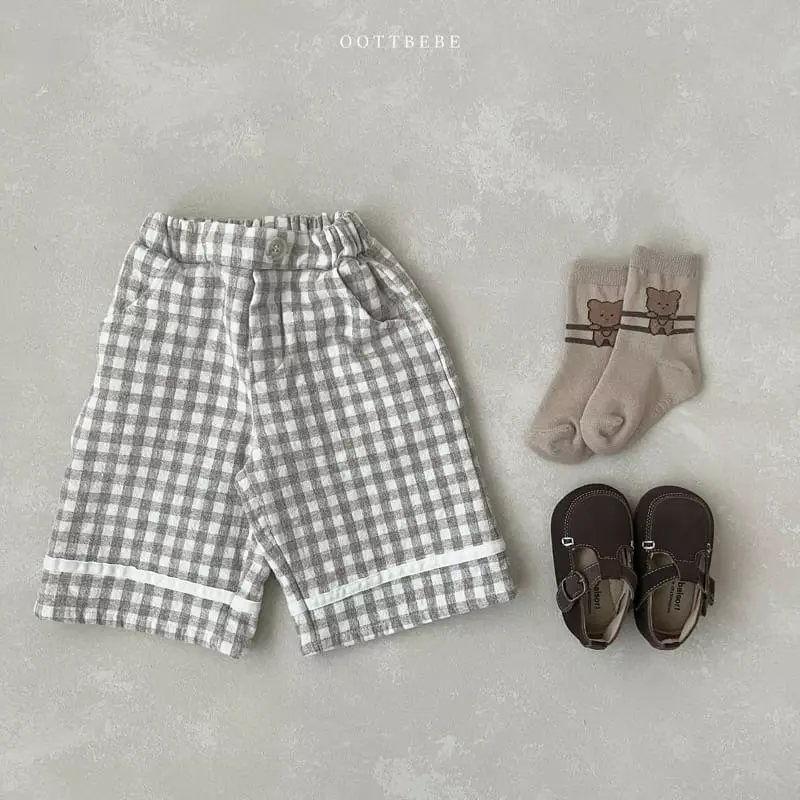 Oott Bebe - Korean Children Fashion - #magicofchildhood - Double Pants - 7