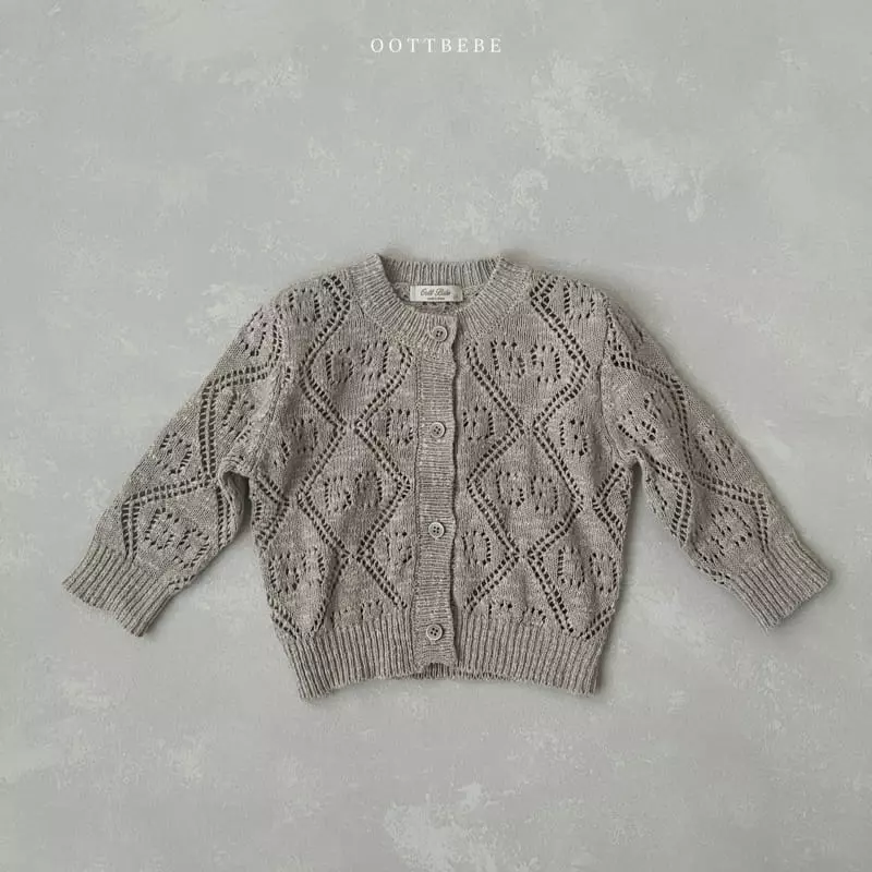 Oott Bebe - Korean Children Fashion - #magicofchildhood - GG Jacquard Knit Cardigan with Mom - 2