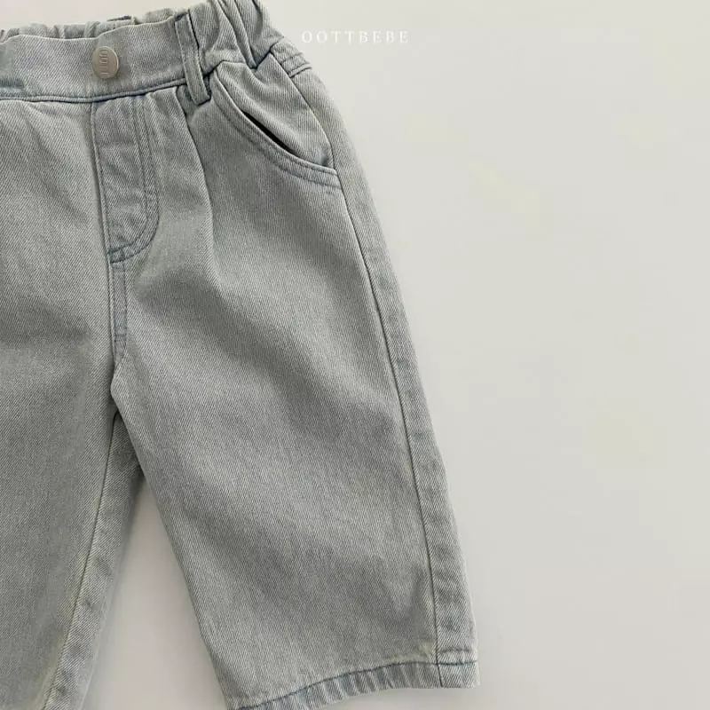Oott Bebe - Korean Children Fashion - #prettylittlegirls - Amor Jeans - 5