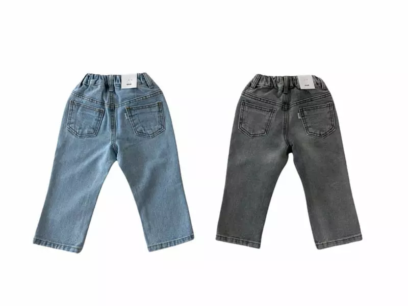 Our - Korean Children Fashion - #designkidswear - OG Fready  Jeans - 3