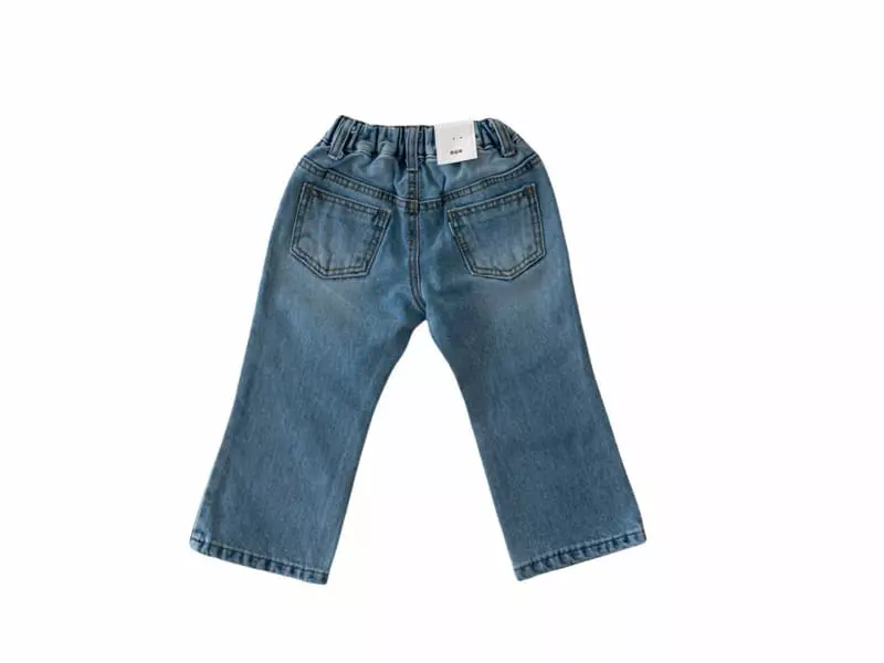Our - Korean Children Fashion - #discoveringself - Ora Wide Jeans - 3