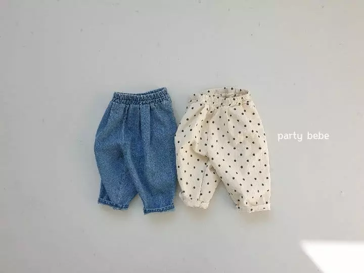 Party Kids - Korean Baby Fashion - #babyboutiqueclothing - Aden Pants - 9