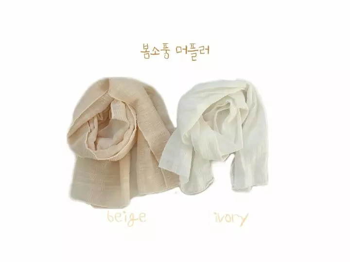 Party Kids - Korean Baby Fashion - #babyboutiqueclothing - Spring Picnic Muffler