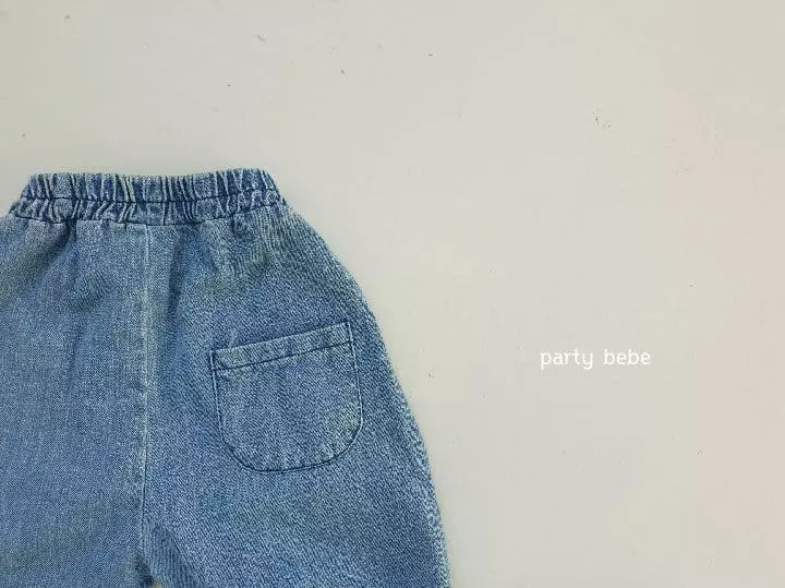 Party Kids - Korean Baby Fashion - #babygirlfashion - Arego Pants - 12