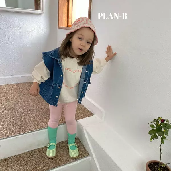 Plan B - Korean Children Fashion - #Kfashion4kids - Denim Pocket Vest - 12