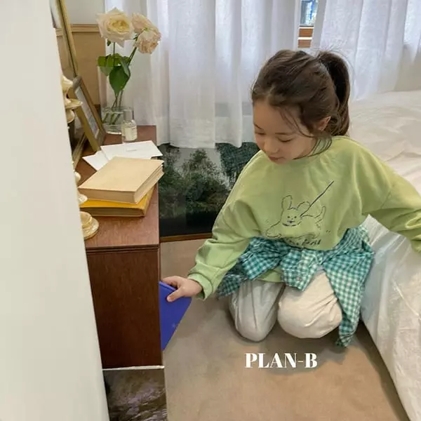 Plan B - Korean Children Fashion - #Kfashion4kids - Bori Bori Paint Tee - 5