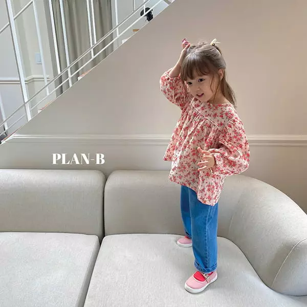 Plan B - Korean Children Fashion - #childofig - Button Jeans - 5