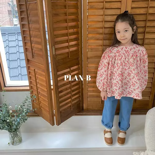 Plan B - Korean Children Fashion - #childofig - Button Jeans - 6