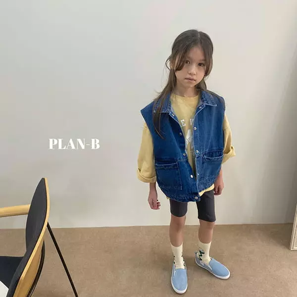 Plan B - Korean Children Fashion - #childofig - Denim Pocket Vest - 4