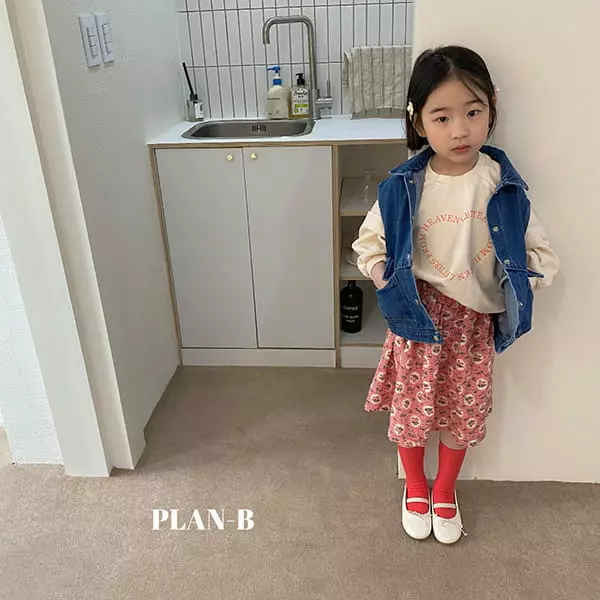 Plan B - Korean Children Fashion - #childofig - Mini Flower Skirt - 2