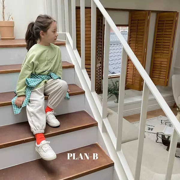 Plan B - Korean Children Fashion - #childrensboutique - Heart Jogger Pants - 5