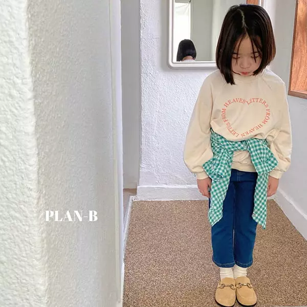 Plan B - Korean Children Fashion - #designkidswear - Striaght Skinny pants - 7