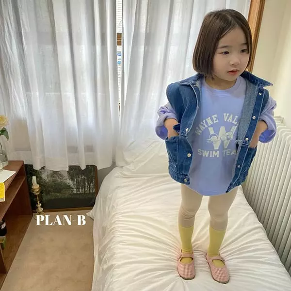 Plan B - Korean Children Fashion - #designkidswear - Long Leggings - 12