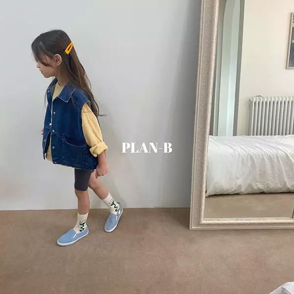 Plan B - Korean Children Fashion - #designkidswear - Capri Leggings - 11