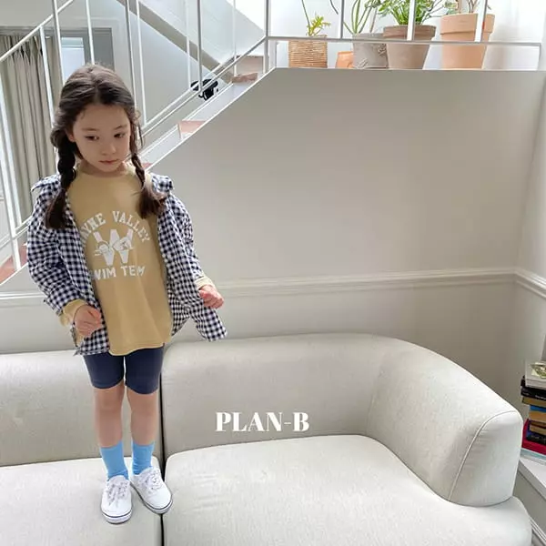 Plan B - Korean Children Fashion - #childrensboutique - Swim Paint Tee - 4