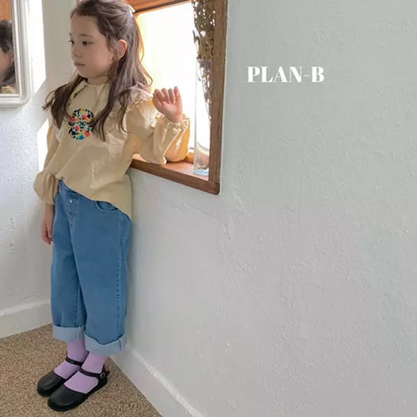 Plan B - Korean Children Fashion - #discoveringself - Button Jeans - 9