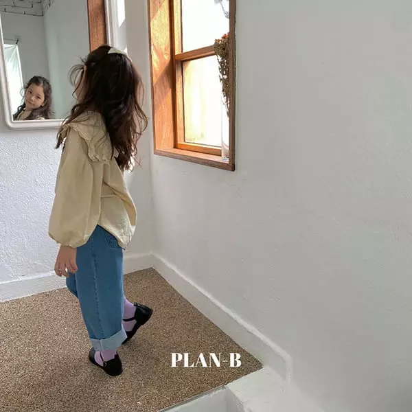 Plan B - Korean Children Fashion - #fashionkids - Button Jeans - 10