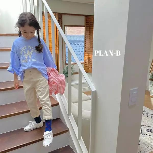Plan B - Korean Children Fashion - #fashionkids - Span Kid Button Pants - 2