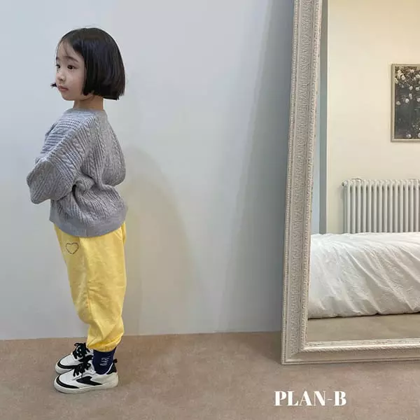 Plan B - Korean Children Fashion - #fashionkids - Heart Jogger Pants - 8