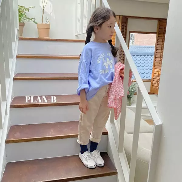 Plan B - Korean Children Fashion - #kidsshorts - Span Kid Button Pants - 3