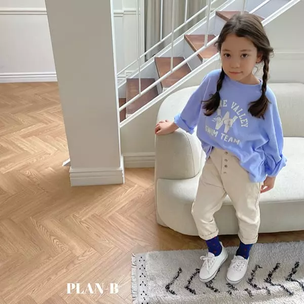 Plan B - Korean Children Fashion - #kidzfashiontrend - Span Kid Button Pants - 5