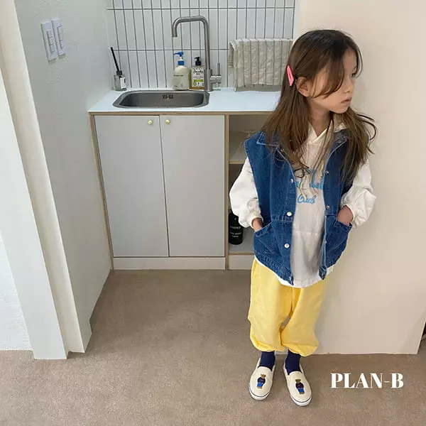 Plan B - Korean Children Fashion - #kidzfashiontrend - Heart Jogger Pants - 11