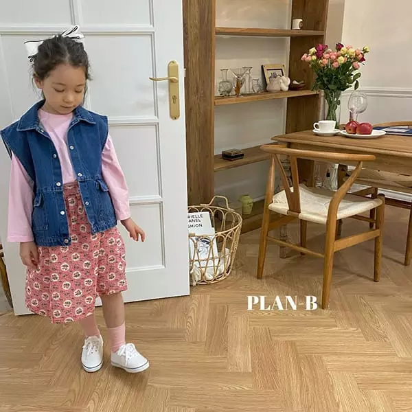 Plan B - Korean Children Fashion - #littlefashionista - Mini Flower Skirt - 12