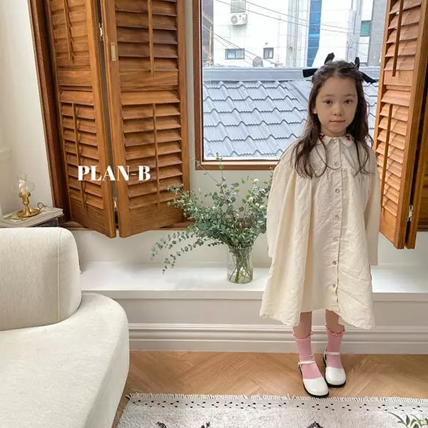 Plan B - Korean Children Fashion - #Kfashion4kids - Point Collar Flower Embroidery One-piece - 4