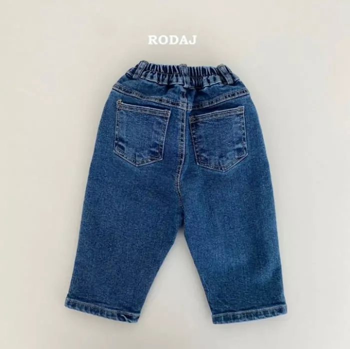 Roda J - Korean Children Fashion - #Kfashion4kids - 314 Jeans - 2