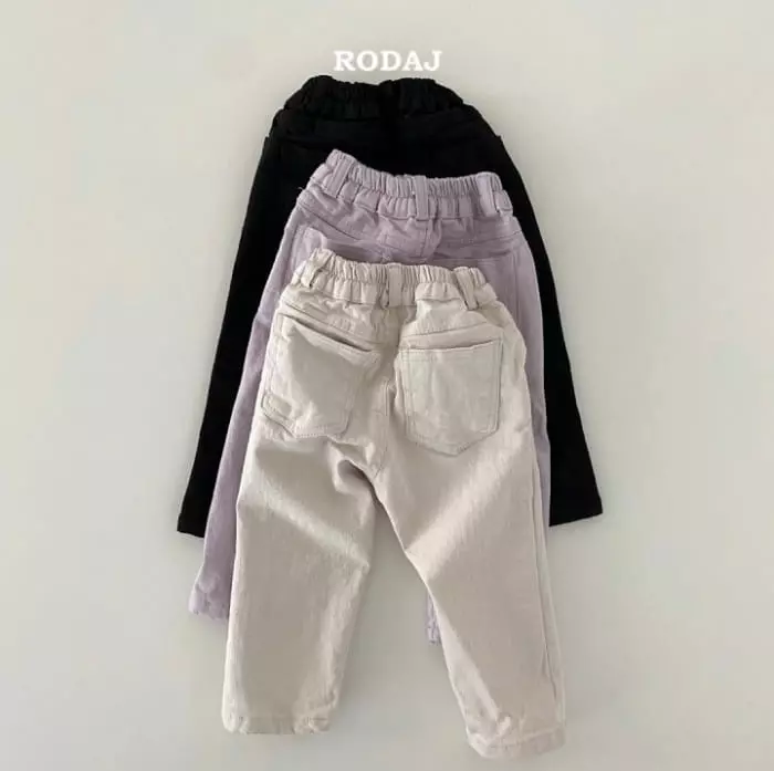 Roda J - Korean Children Fashion - #childofig - Mos Pants - 2