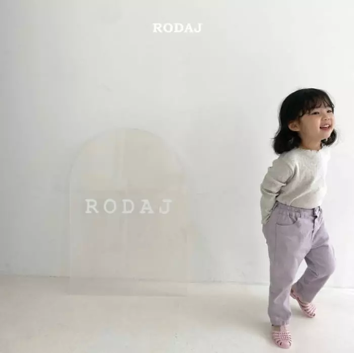 Roda J - Korean Children Fashion - #childofig - Mos Pants - 3