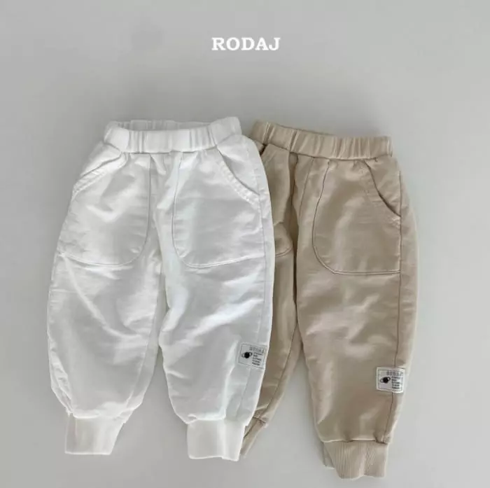 Roda J - Korean Children Fashion - #childofig - Momin Pants