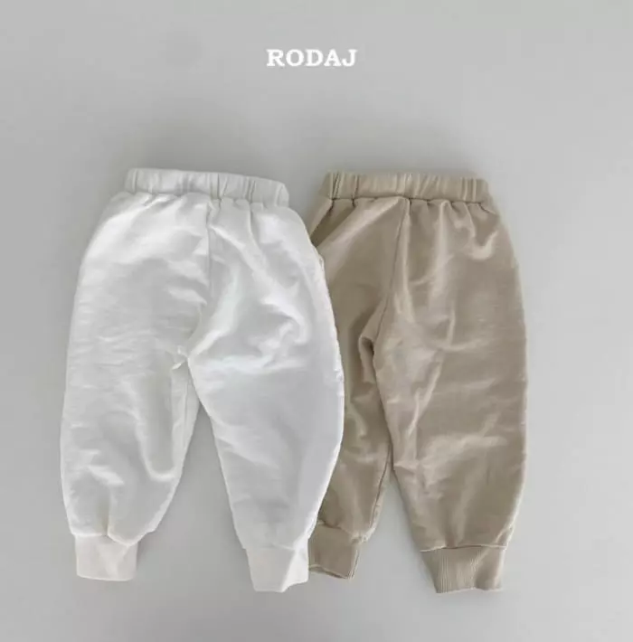 Roda J - Korean Children Fashion - #childofig - Momin Pants - 2