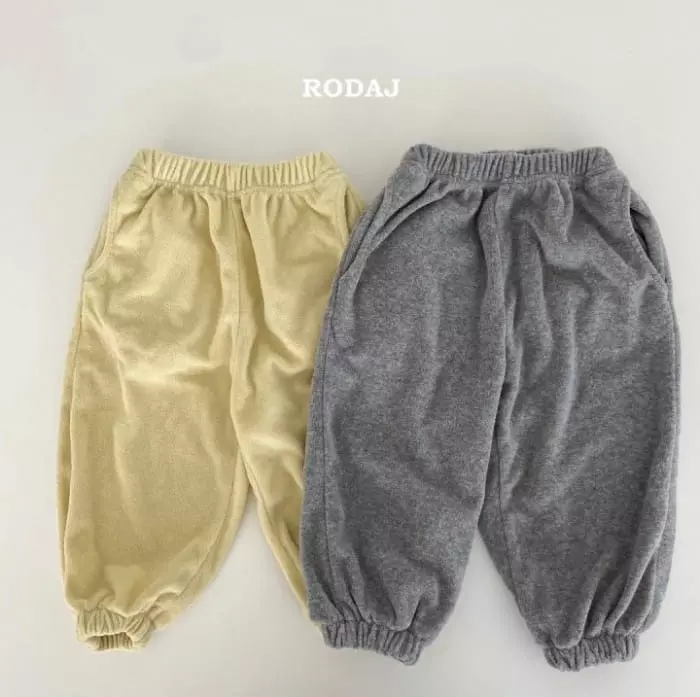 Roda J - Korean Children Fashion - #childofig - Seed Pants