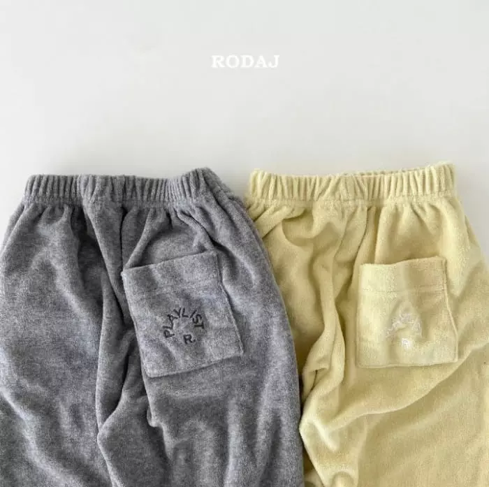 Roda J - Korean Children Fashion - #childrensboutique - Seed Pants - 2