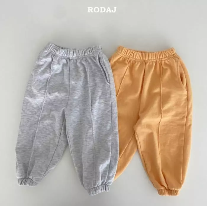 Roda J - Korean Children Fashion - #childrensboutique - Billy Pants