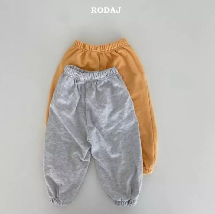 Roda J - Korean Children Fashion - #designkidswear - Billy Pants - 2