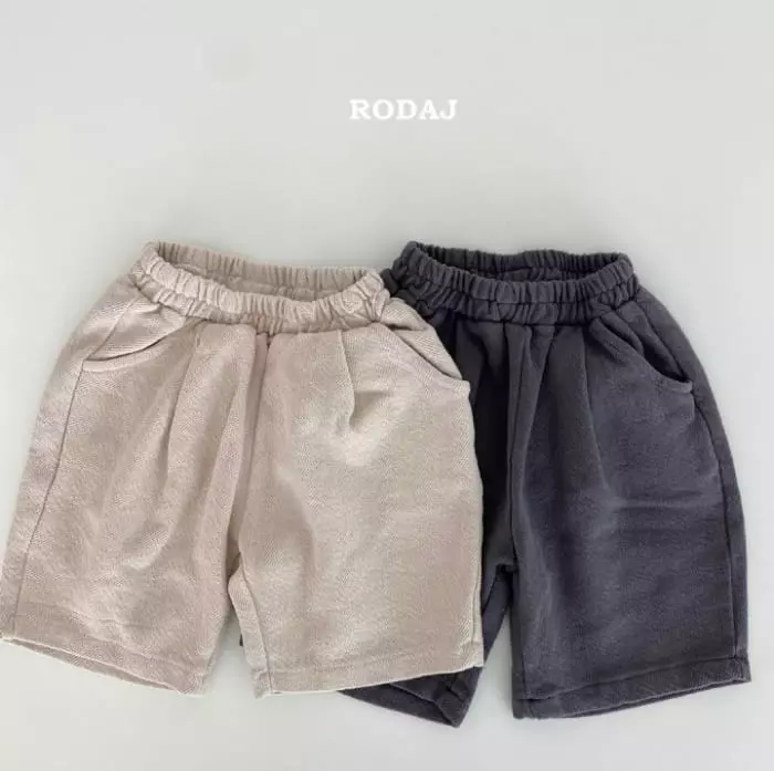 Roda J - Korean Children Fashion - #designkidswear - Benti Pants