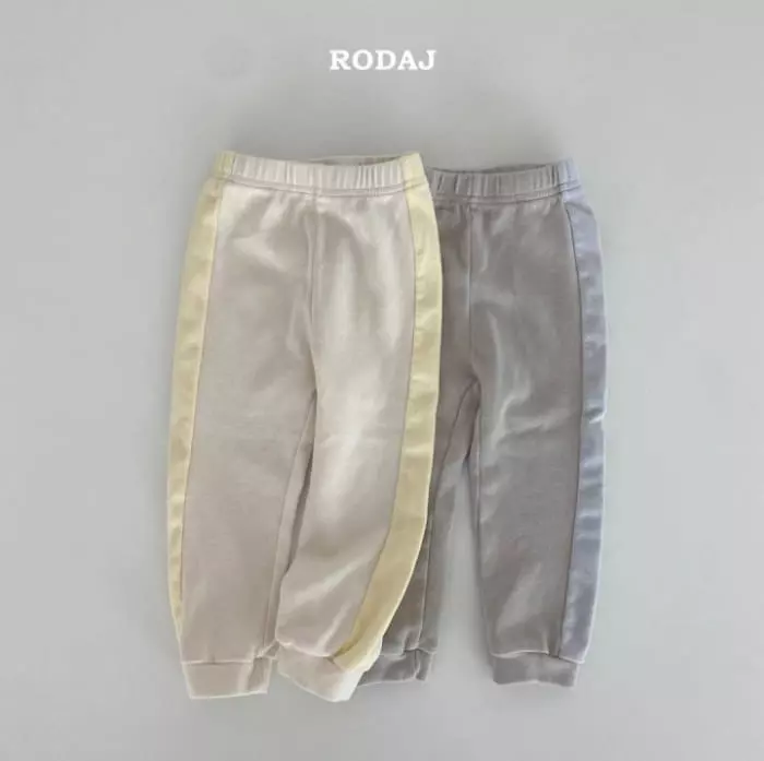 Roda J - Korean Children Fashion - #discoveringself - Butter Leggings - 2