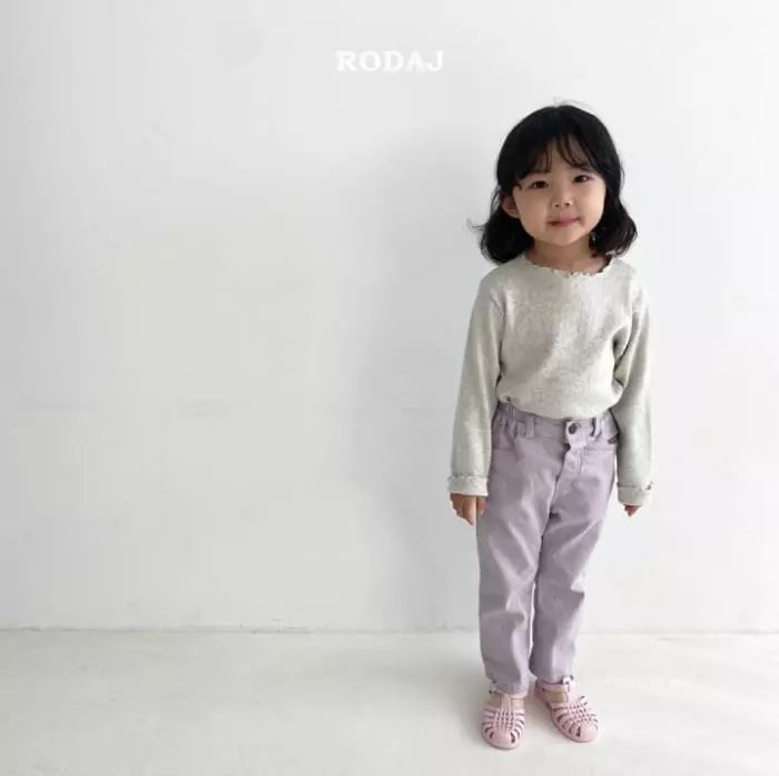 Roda J - Korean Children Fashion - #discoveringself - Mos Pants - 6