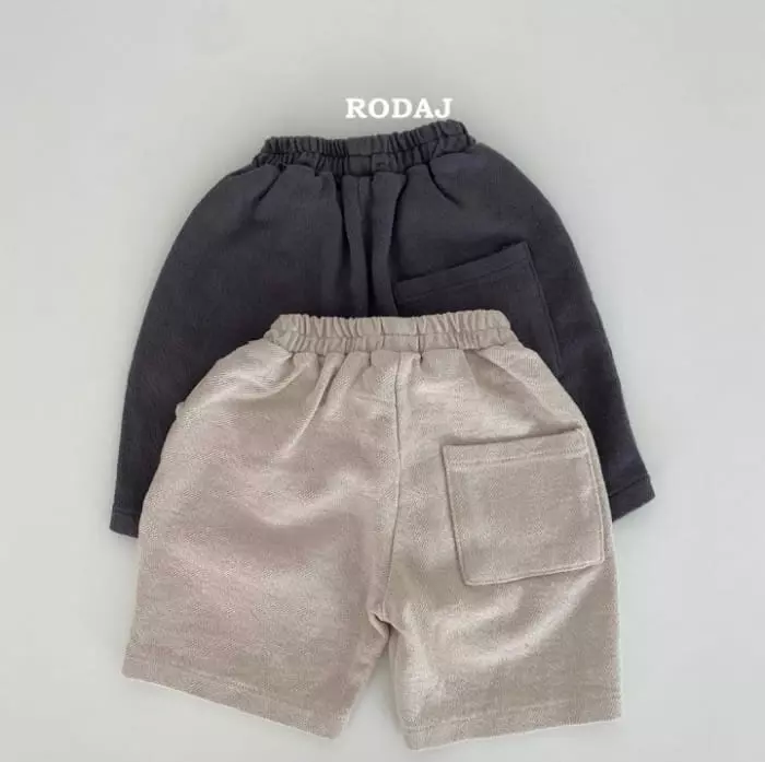Roda J - Korean Children Fashion - #discoveringself - Benti Pants - 2