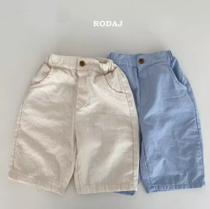 Roda J - Korean Children Fashion - #discoveringself - Have Pants