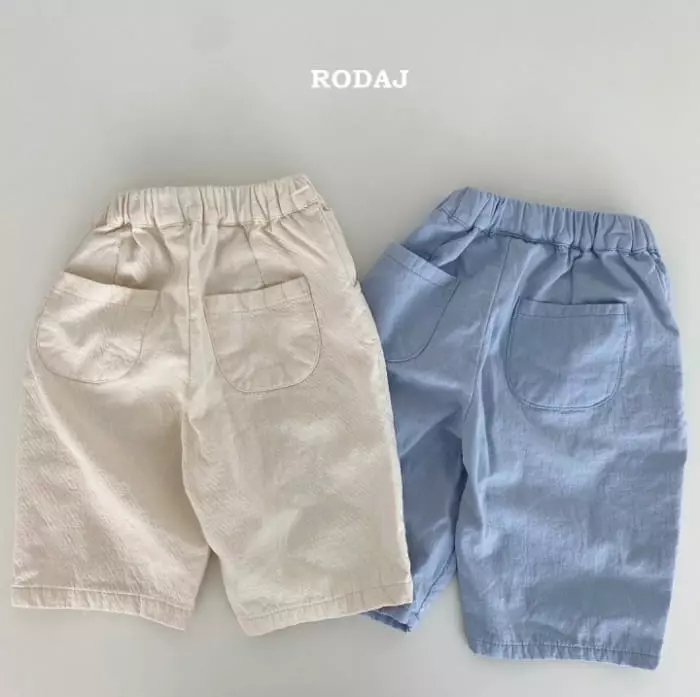 Roda J - Korean Children Fashion - #fashionkids - Have Pants - 2