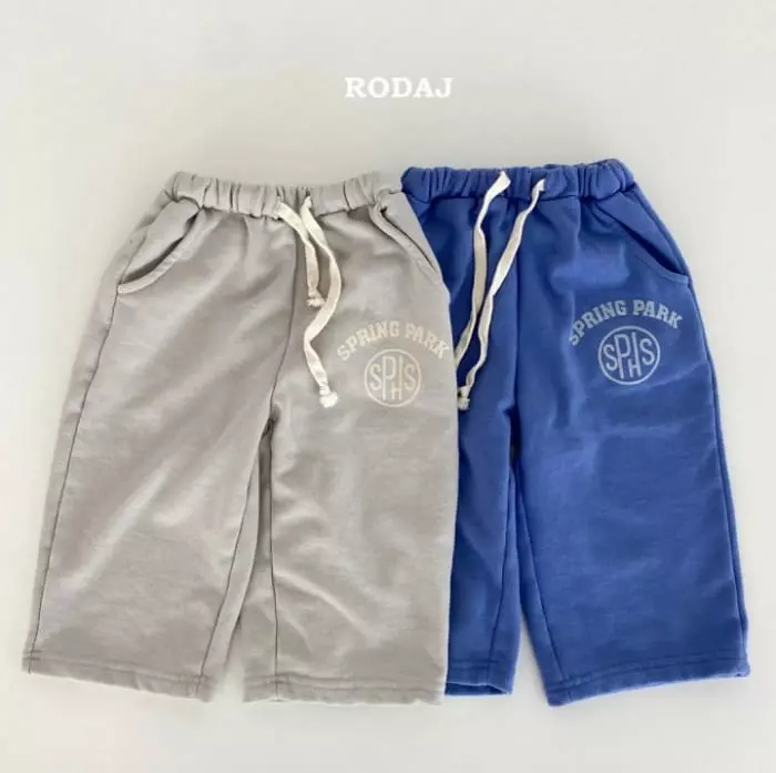 Roda J - Korean Children Fashion - #fashionkids - Park Pants