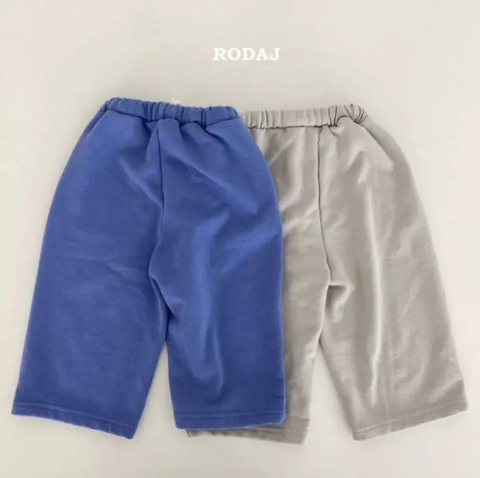 Roda J - Korean Children Fashion - #kidsshorts - Park Pants - 2