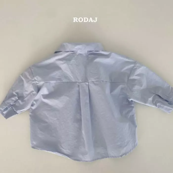 Roda J - Korean Children Fashion - #kidsstore - You Are Shirt - 2
