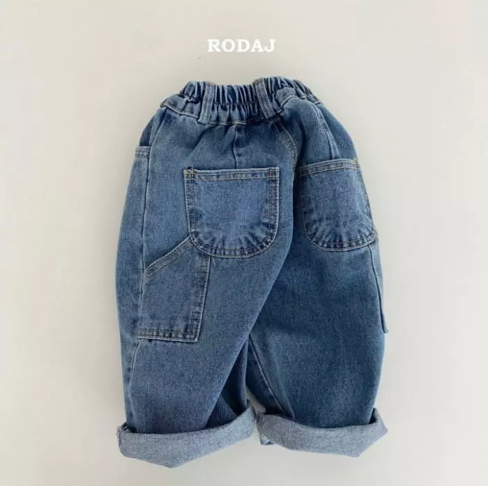 Roda J - Korean Children Fashion - #minifashionista - 317 Jeans - 2