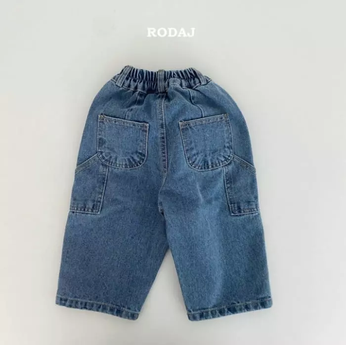 Roda J - Korean Children Fashion - #prettylittlegirls - 317 Jeans - 3
