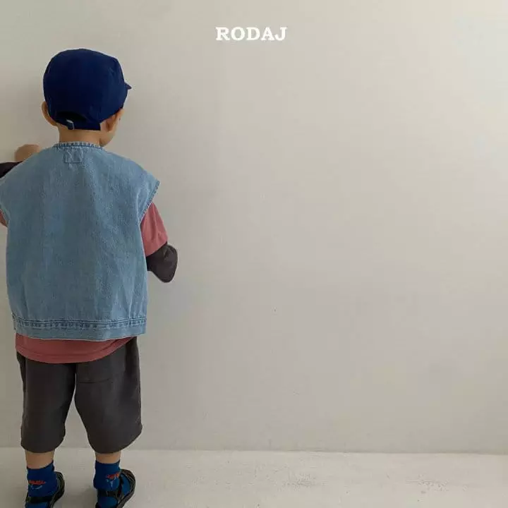 Roda J - Korean Children Fashion - #todddlerfashion - Dain Tee